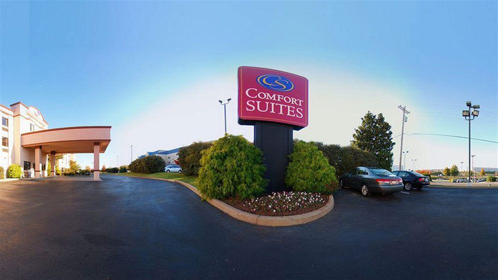 Comfort Suites Knoxville Airport Алкоа Екстериор снимка